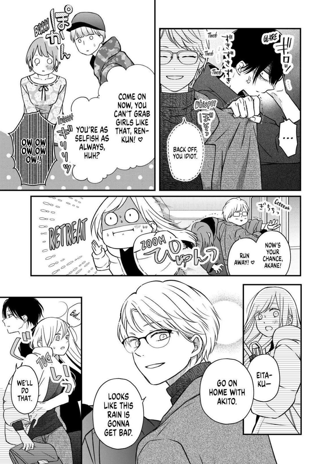 Yamada-kun to Lv999 no Koi wo Suru, Chapter 51 image 05